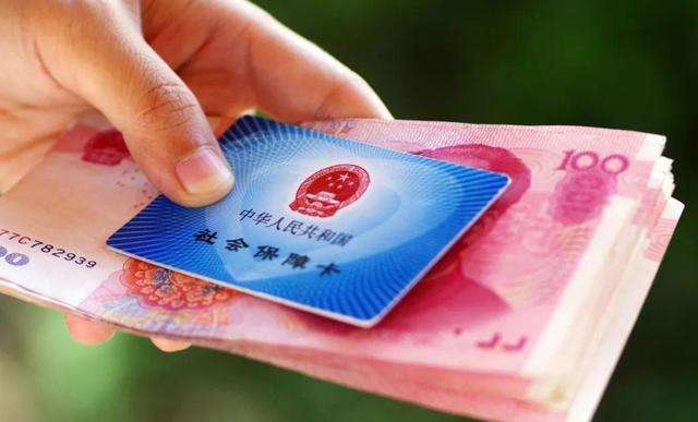 重要！青海省2019年社保缴费最新标准介绍！